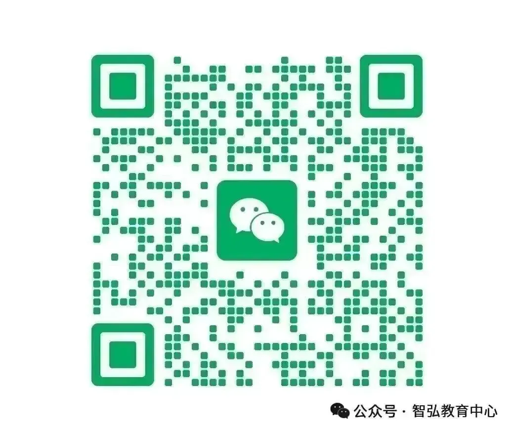 盐城市中考各重点高中分数线近十年变化 第1张