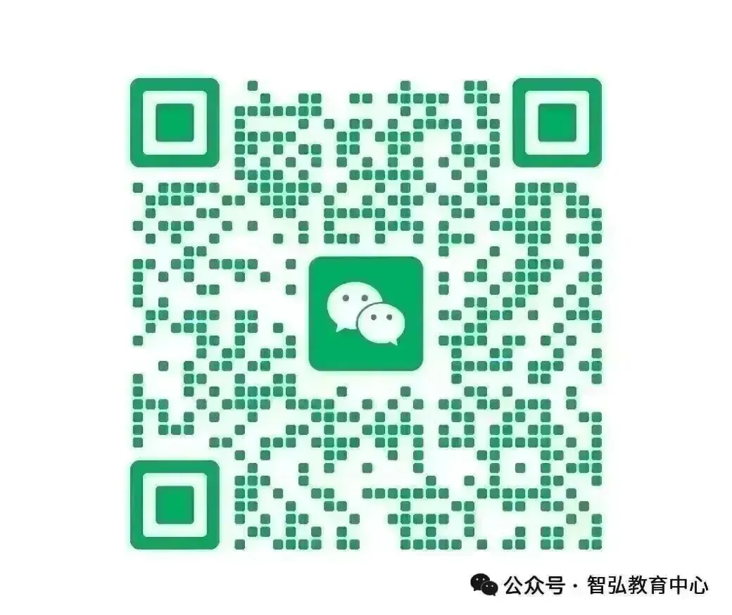 盐城市中考各重点高中分数线近十年变化 第9张