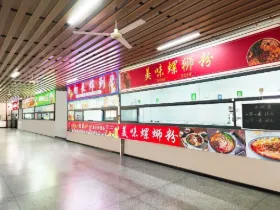 2026年中考 | 广东省领才技工学校志愿填报指南 第19张 2026年中考 | 广东省领才技工学校志愿填报指南 第19张