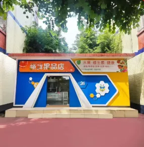 2026年中考 | 广东省领才技工学校志愿填报指南 第20张 2026年中考 | 广东省领才技工学校志愿填报指南 第20张