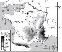 2026中考地理40分非选择题专项练(三):地形特征及影响类 第6张