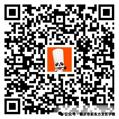 临沂家长必看!孩子初三模拟考不足 304 分?别硬挤高中,选对路更重要,换条赛道同样出彩! 第17张