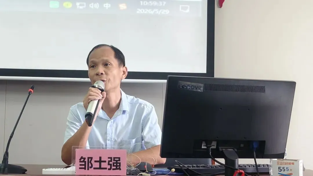 【卓峰学校】聚焦中考精研备考,聚力课堂共促提升 —— 龙川县 2026 年数学备考学科教学研讨活动在我校圆满举行 第3张