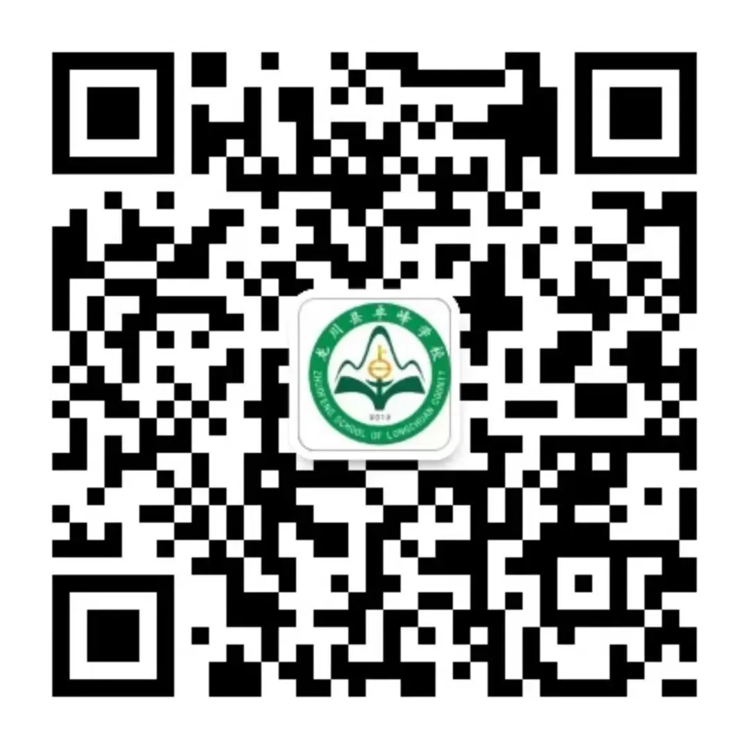【卓峰学校】聚焦中考精研备考,聚力课堂共促提升 —— 龙川县 2026 年数学备考学科教学研讨活动在我校圆满举行 第15张
