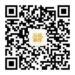 中考成绩提升60分 第4张