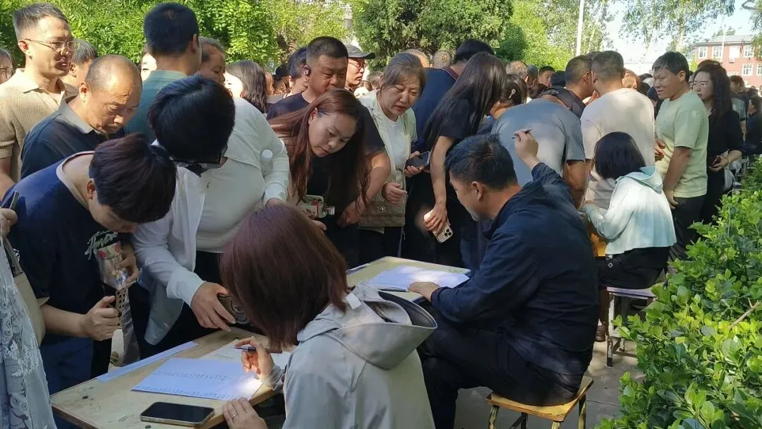 凝心冲刺战中考,家校携手护征程|武罗学校初三考前家长会圆满召开 第15张