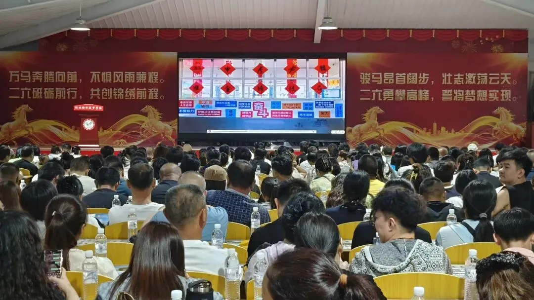 凝心冲刺战中考,家校携手护征程|武罗学校初三考前家长会圆满召开 第29张