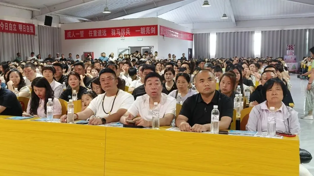 凝心冲刺战中考,家校携手护征程|武罗学校初三考前家长会圆满召开 第33张