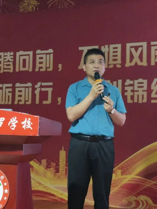 凝心冲刺战中考,家校携手护征程|武罗学校初三考前家长会圆满召开 第39张