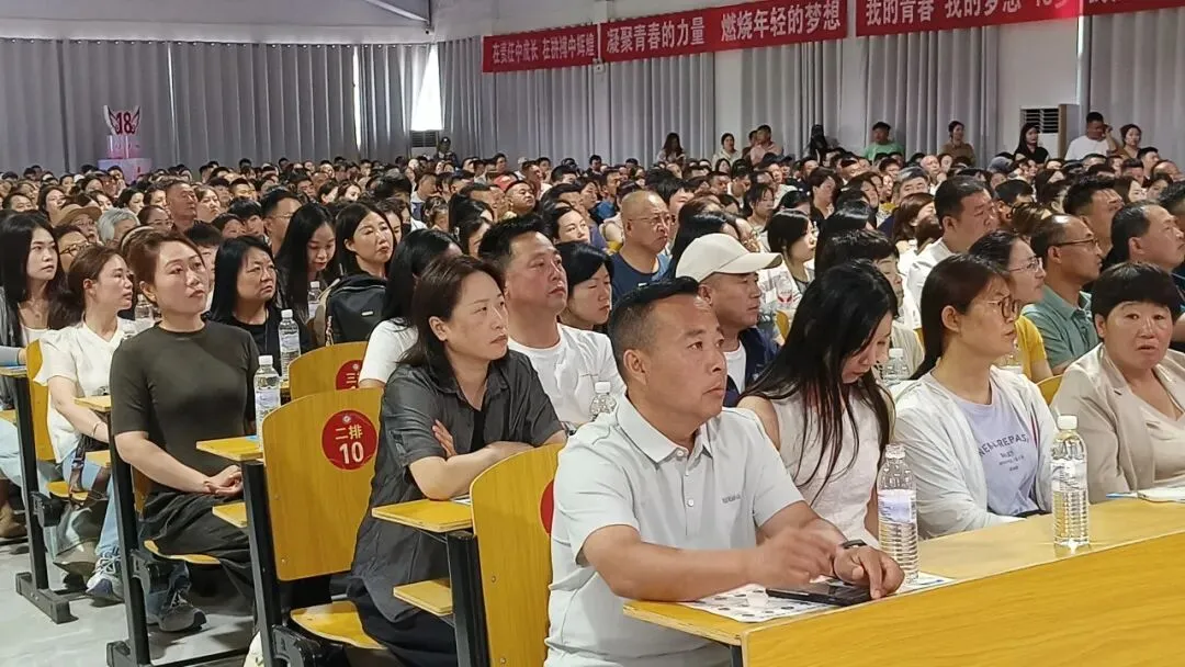 凝心冲刺战中考,家校携手护征程|武罗学校初三考前家长会圆满召开 第40张