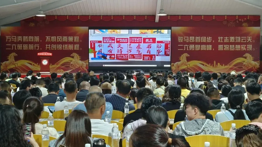 凝心冲刺战中考,家校携手护征程|武罗学校初三考前家长会圆满召开 第48张