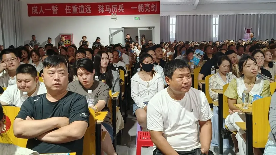 凝心冲刺战中考,家校携手护征程|武罗学校初三考前家长会圆满召开 第52张