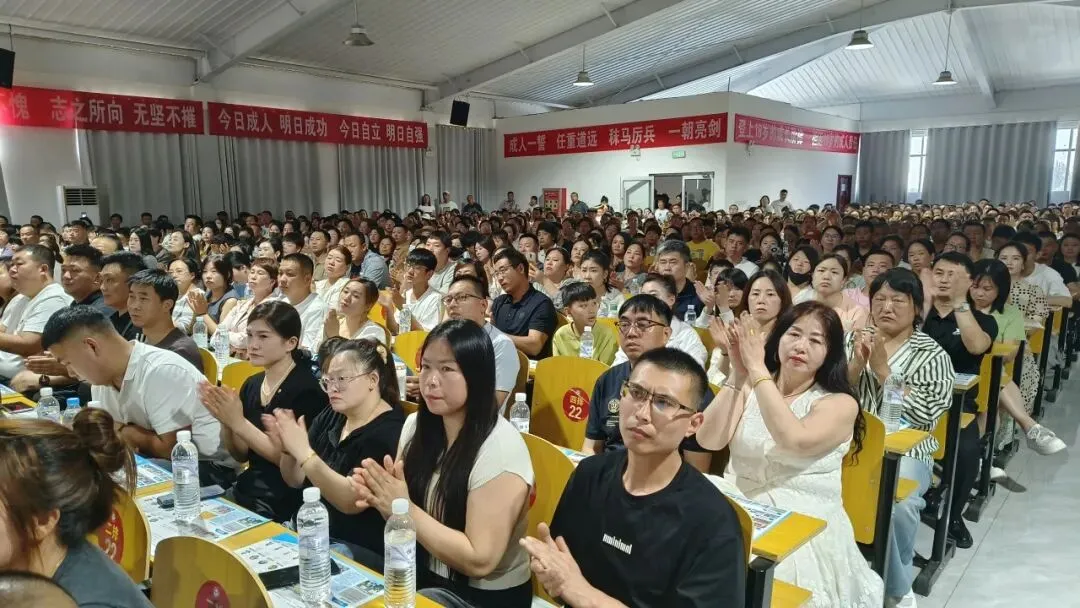 凝心冲刺战中考,家校携手护征程|武罗学校初三考前家长会圆满召开 第58张