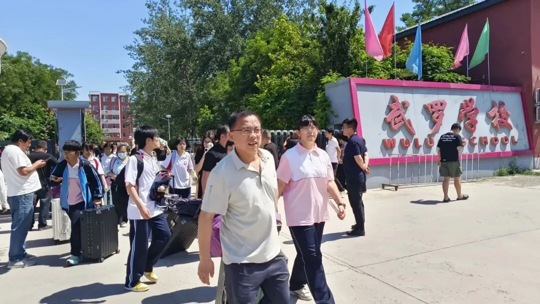 凝心冲刺战中考,家校携手护征程|武罗学校初三考前家长会圆满召开 第63张