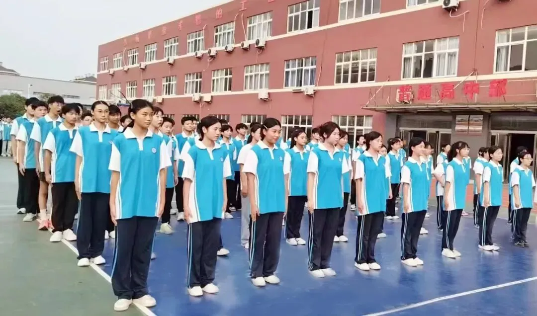 中考择校不迷茫|好高中,就选漯河实验中专高中部! 第4张 中考择校不迷茫|好高中,就选漯河实验中专高中部! 第4张