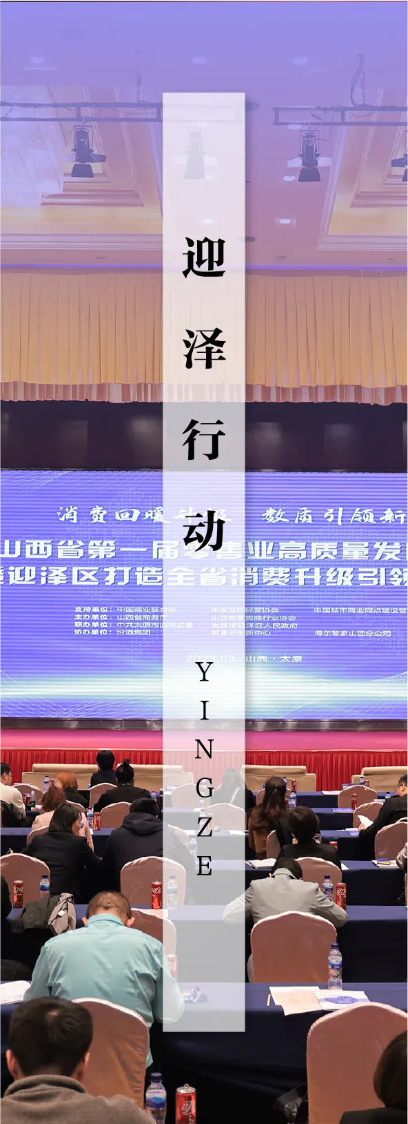 百姓生活丨关于加强2026年高、中考期间噪声污染管控的通告 第4张