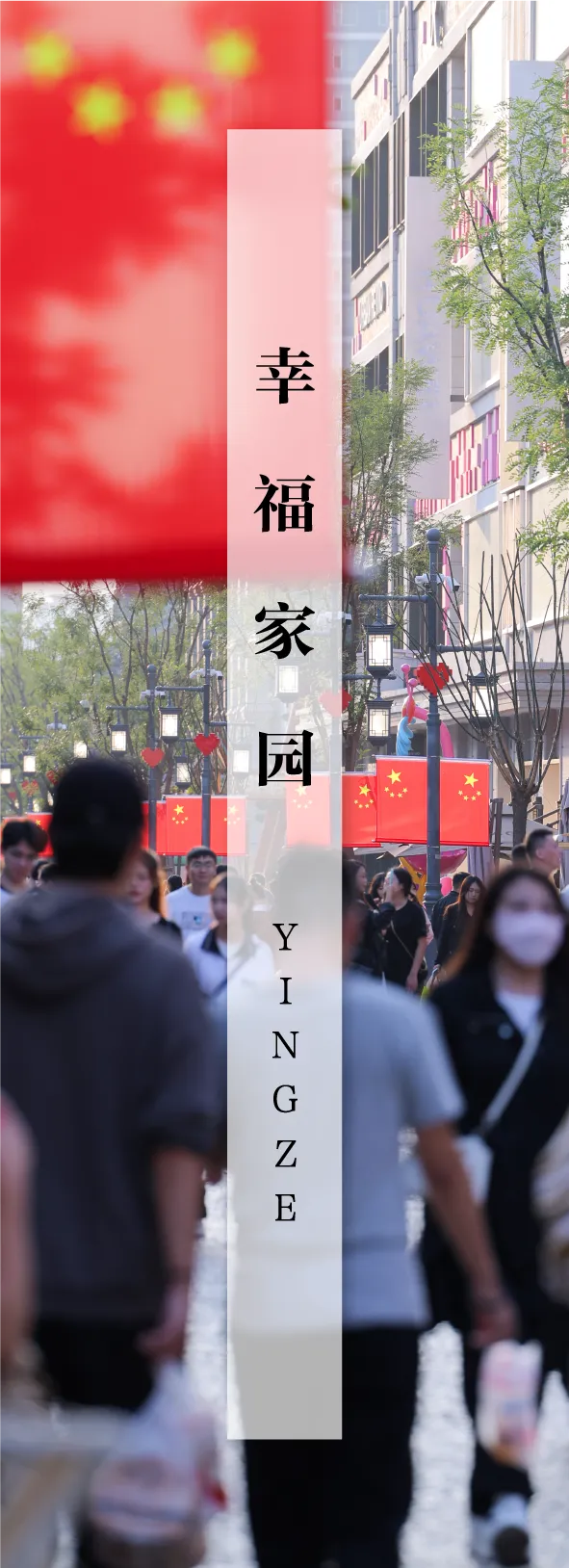 百姓生活丨关于加强2026年高、中考期间噪声污染管控的通告 第6张