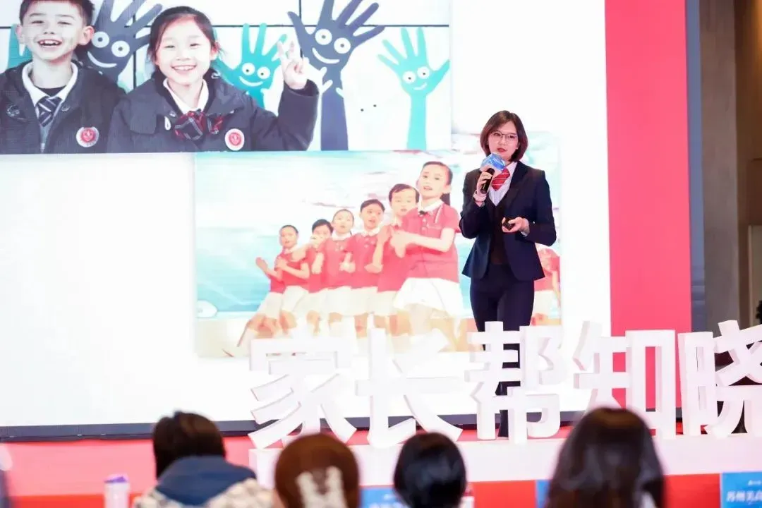 就在6月20日!苏州2026中考后招生咨询会,中考后一站式咨询 第7张
