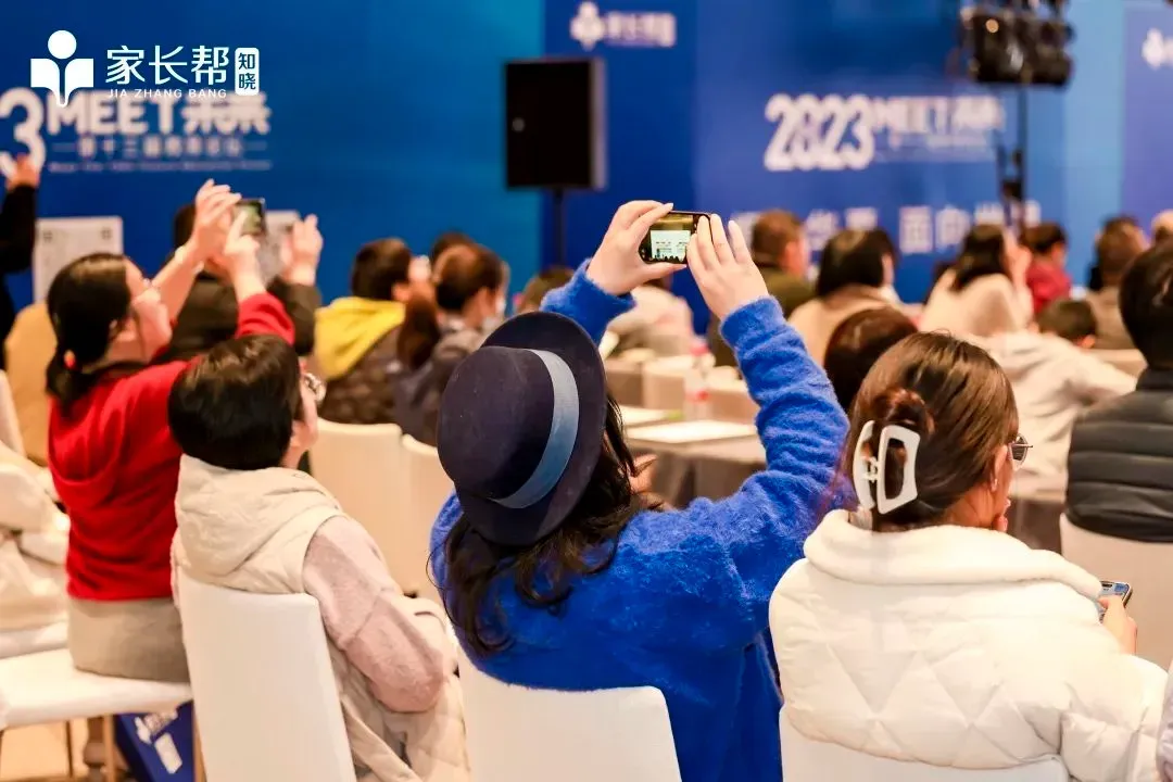 就在6月20日!苏州2026中考后招生咨询会,中考后一站式咨询 第8张