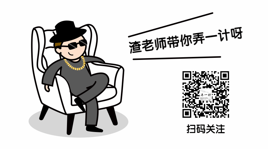 2026年常州中考作文预测 第1张