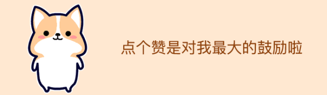 2026年常州中考作文预测 第2张