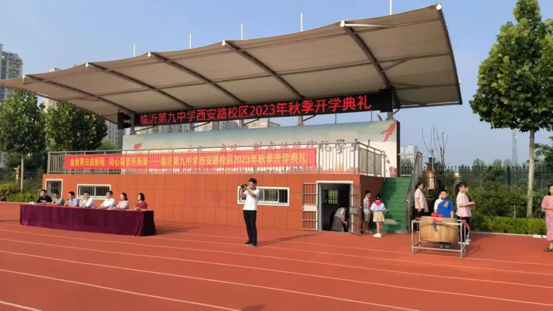 中考倒计时14天|三年逐光,筑梦远航——2023级14班风采展示 第4张