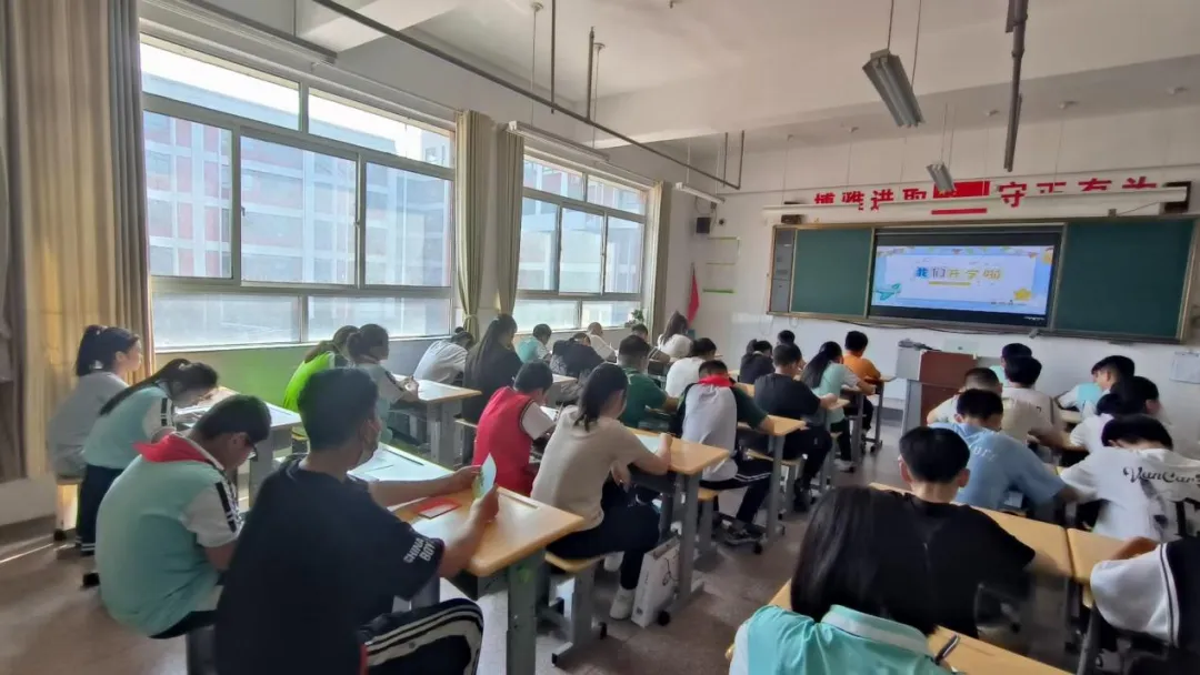 中考倒计时14天|三年逐光,筑梦远航——2023级14班风采展示 第5张