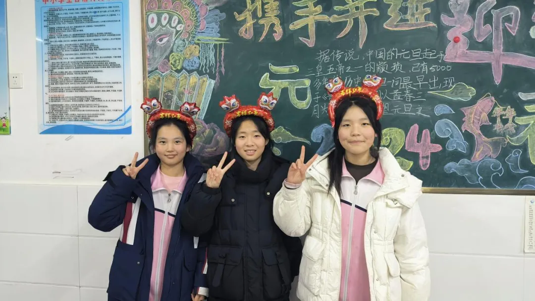 中考倒计时14天|三年逐光,筑梦远航——2023级14班风采展示 第12张