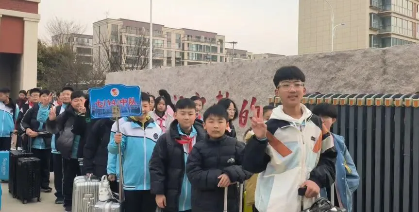 中考倒计时14天|三年逐光,筑梦远航——2023级14班风采展示 第22张
