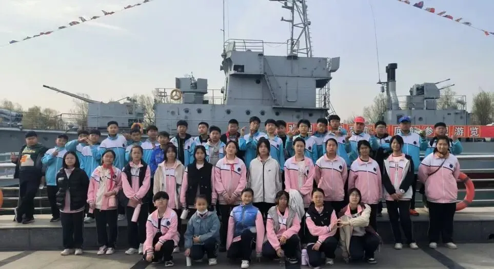 中考倒计时14天|三年逐光,筑梦远航——2023级14班风采展示 第51张