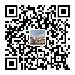 中考倒计时14天|三年逐光,筑梦远航——2023级14班风采展示 第53张