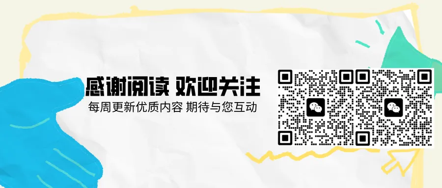 紧急收藏!包头中考志愿填报全流程时间表 + 填报规则,一文看懂不踩坑 第2张
