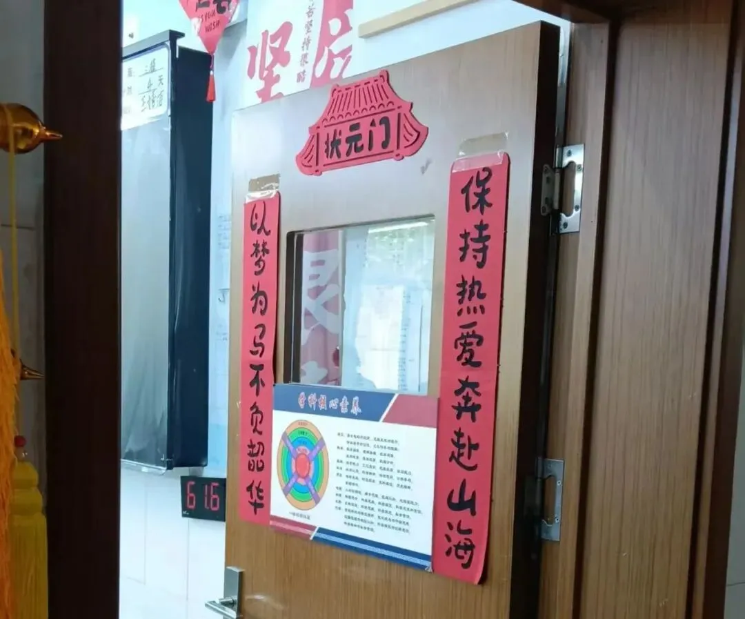 中考择校|考前深度探访!带你沉浸式走进百年名校 —— 潍坊中学 第1张