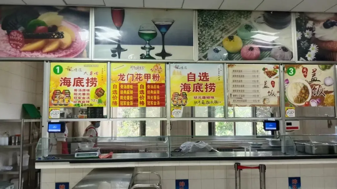 中考择校|考前深度探访!带你沉浸式走进百年名校 —— 潍坊中学 第7张