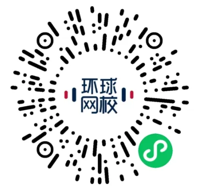 26年二建法规(5.30)完整版真题解析发布! 第24张