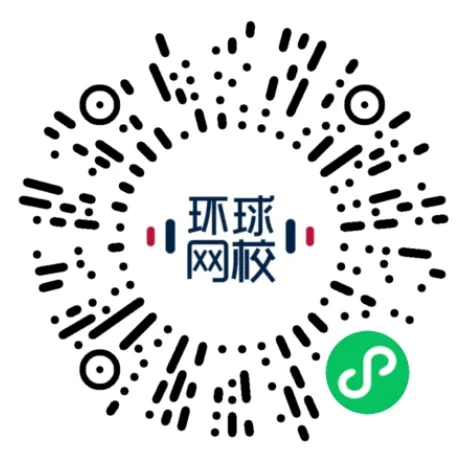 重磅更新|2026二建全科真题解析(5.30考题版)发布 第43张