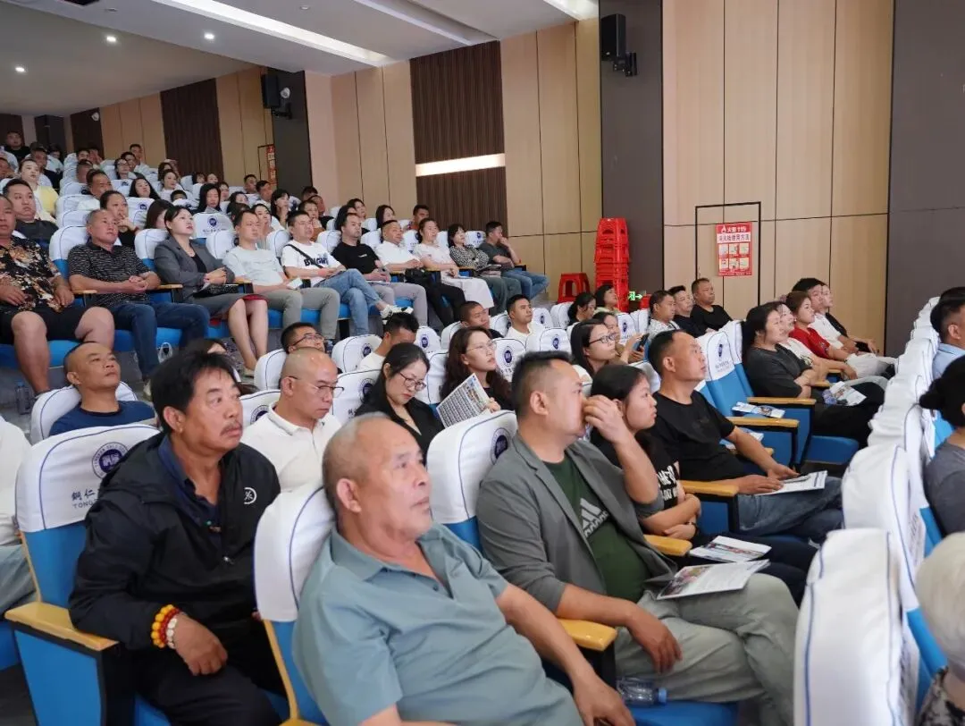同心共育凌云志 家校协力赢中考|铜仁市宏雅实验中学九年级中考冲刺专题家长会圆满举行 第4张