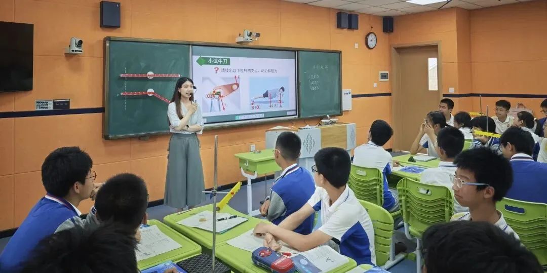 精研物理课堂,深析中考备考——高新区物理教师发展基地暨名师工作室专题活动 第2张