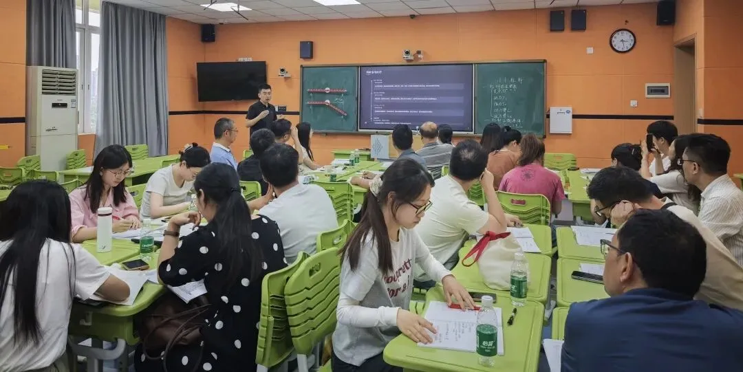 精研物理课堂,深析中考备考——高新区物理教师发展基地暨名师工作室专题活动 第6张