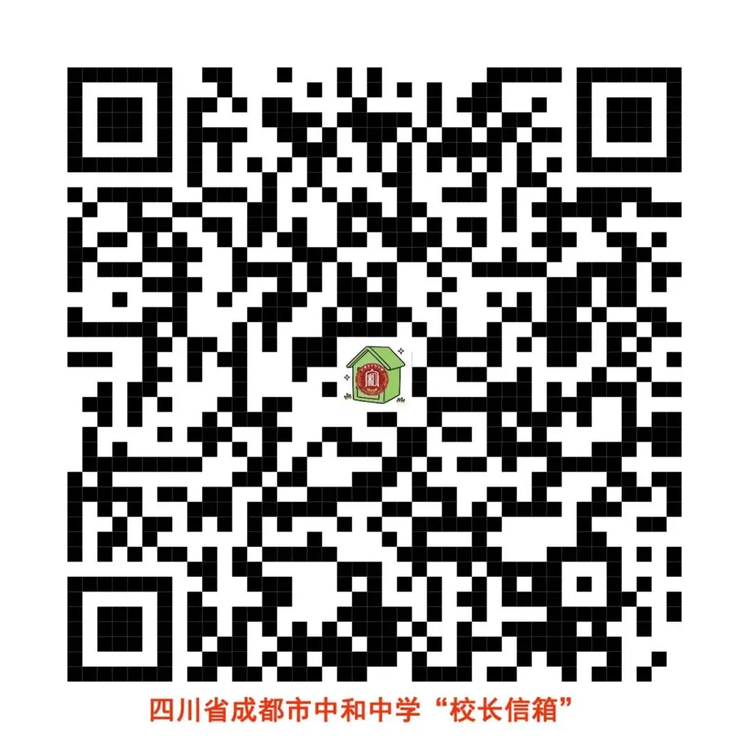 精研物理课堂,深析中考备考——高新区物理教师发展基地暨名师工作室专题活动 第19张