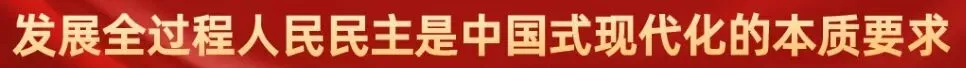县招生委员会扩大会议暨高中考安全工作会议召开 第2张