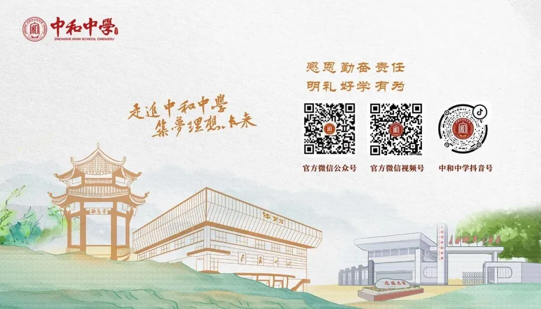 精研物理课堂,深析中考备考——高新区物理教师发展基地暨名师工作室专题活动 第23张