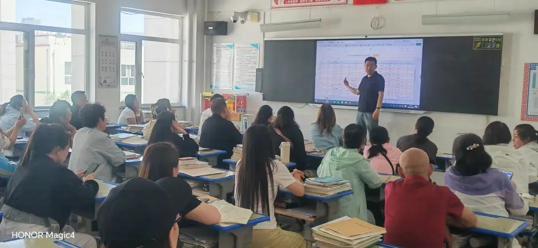 凝心聚力备中考,家校携手共前行——呼市第二十六中学召开初三年级二模家长动员会 第25张