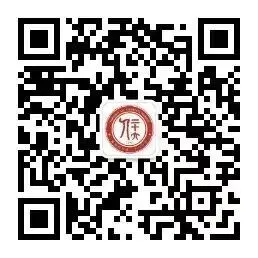 凝心聚力备中考,家校携手共前行——呼市第二十六中学召开初三年级二模家长动员会 第33张