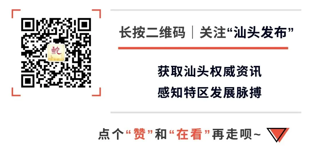 以闯关之志 赴五年中考-第2张图片-四季读书网 以闯关之志 赴五年中考-第2张图片-四季读书网