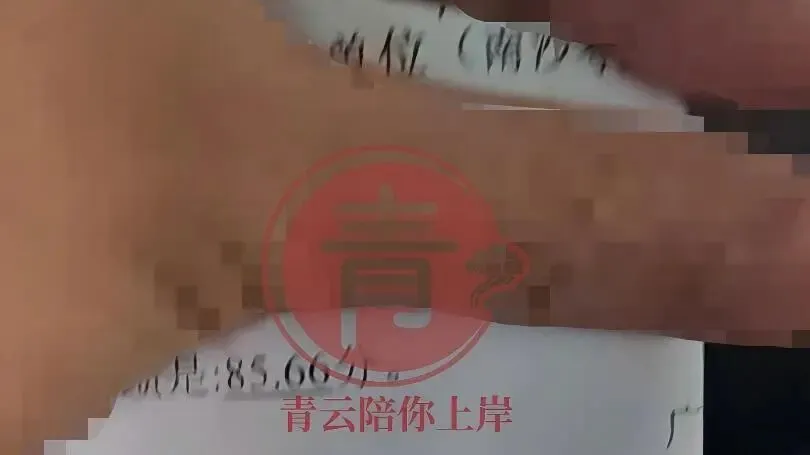 喜报连连!广东统考5月面试真题40套,持续更新ing-第1张图片-四季读书网 喜报连连!广东统考5月面试真题40套,持续更新ing-第1张图片-四季读书网