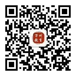 教子有方|第十期 中考倒计时,孩子情绪“易爆炸”怎么办?-第8张图片-四季读书网