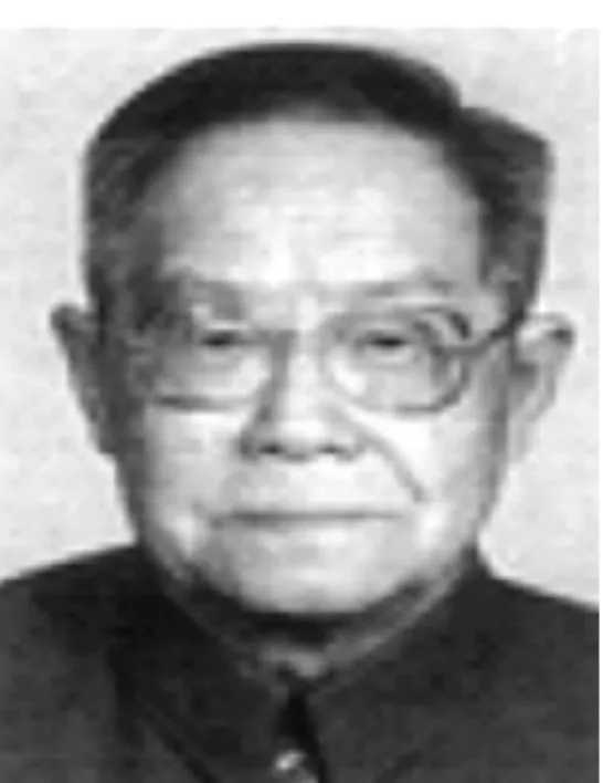 中考化学基础知识复习大全,基础知识+实验-第5张图片-四季读书网