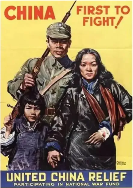 【中考复习】|纪念抗日战争暨世界反法西斯战争胜利80周年-第9张图片-四季读书网 【中考复习】|纪念抗日战争暨世界反法西斯战争胜利80周年-第9张图片-四季读书网