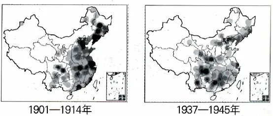 【中考复习】|纪念抗日战争暨世界反法西斯战争胜利80周年-第11张图片-四季读书网 【中考复习】|纪念抗日战争暨世界反法西斯战争胜利80周年-第11张图片-四季读书网